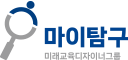 로고